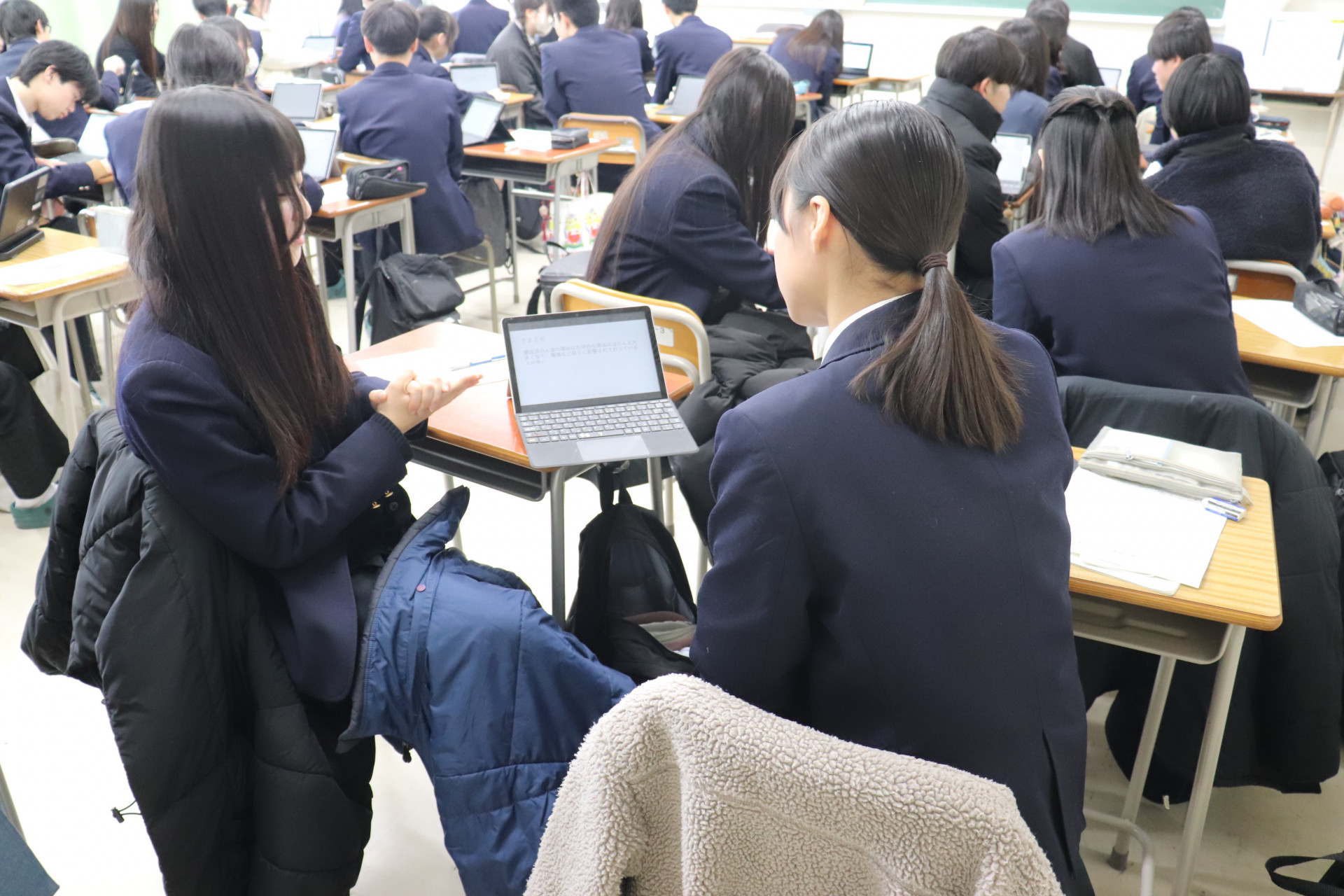 探究DAY2_2年生 (2).JPG